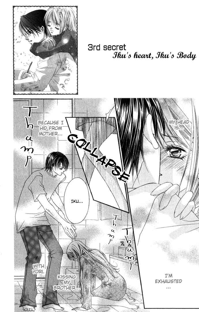 Page 1 Chapter 3 Boku wa Imouto ni Koi wo Suru