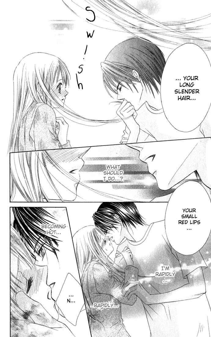 Page 11 Chapter 3 Boku wa Imouto ni Koi wo Suru