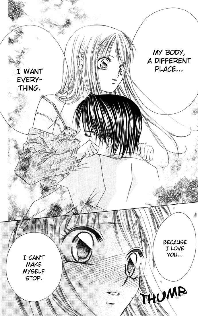 Page 13 Chapter 3 Boku wa Imouto ni Koi wo Suru