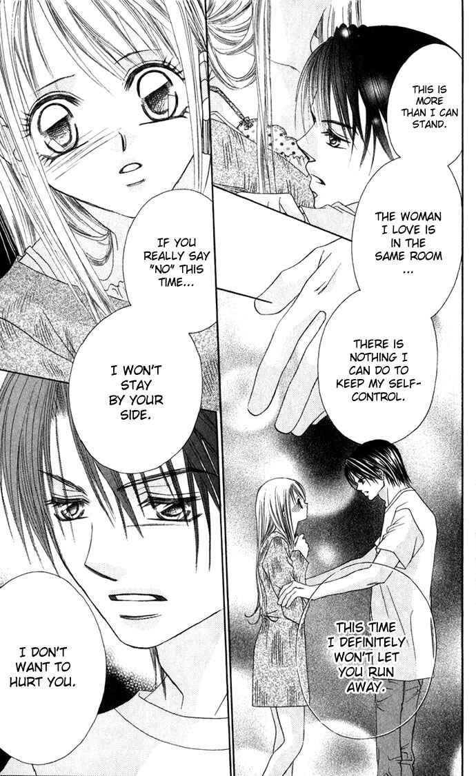 Page 14 Chapter 3 Boku wa Imouto ni Koi wo Suru