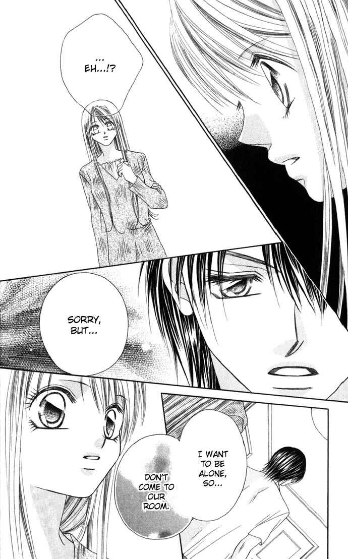 Page 17 Chapter 3 Boku wa Imouto ni Koi wo Suru