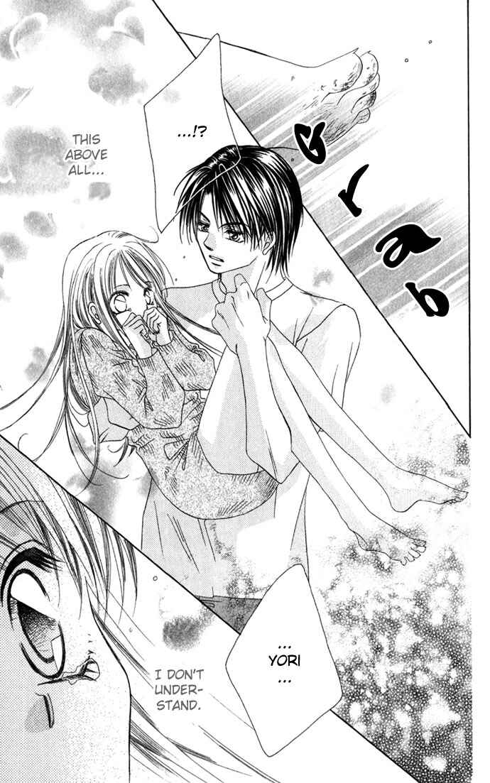Page 26 Chapter 3 Boku wa Imouto ni Koi wo Suru