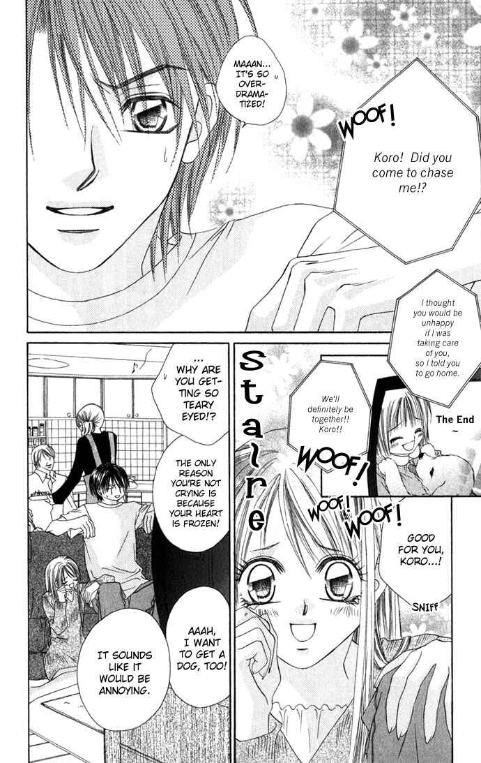 Page 3 Chapter 3 Boku wa Imouto ni Koi wo Suru
