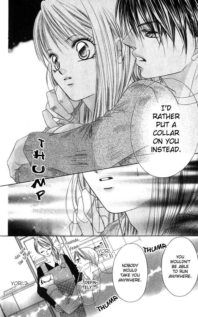 Page 5 Chapter 3 Boku wa Imouto ni Koi wo Suru