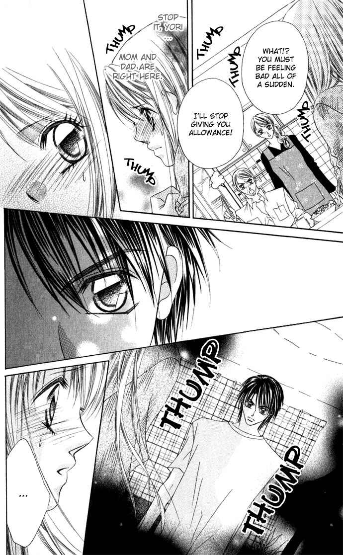 Page 7 Chapter 3 Boku wa Imouto ni Koi wo Suru