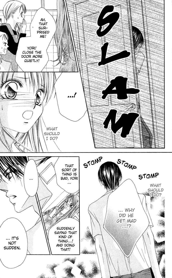 Page 8 Chapter 3 Boku wa Imouto ni Koi wo Suru