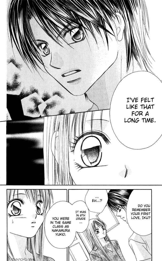 Page 9 Chapter 3 Boku wa Imouto ni Koi wo Suru