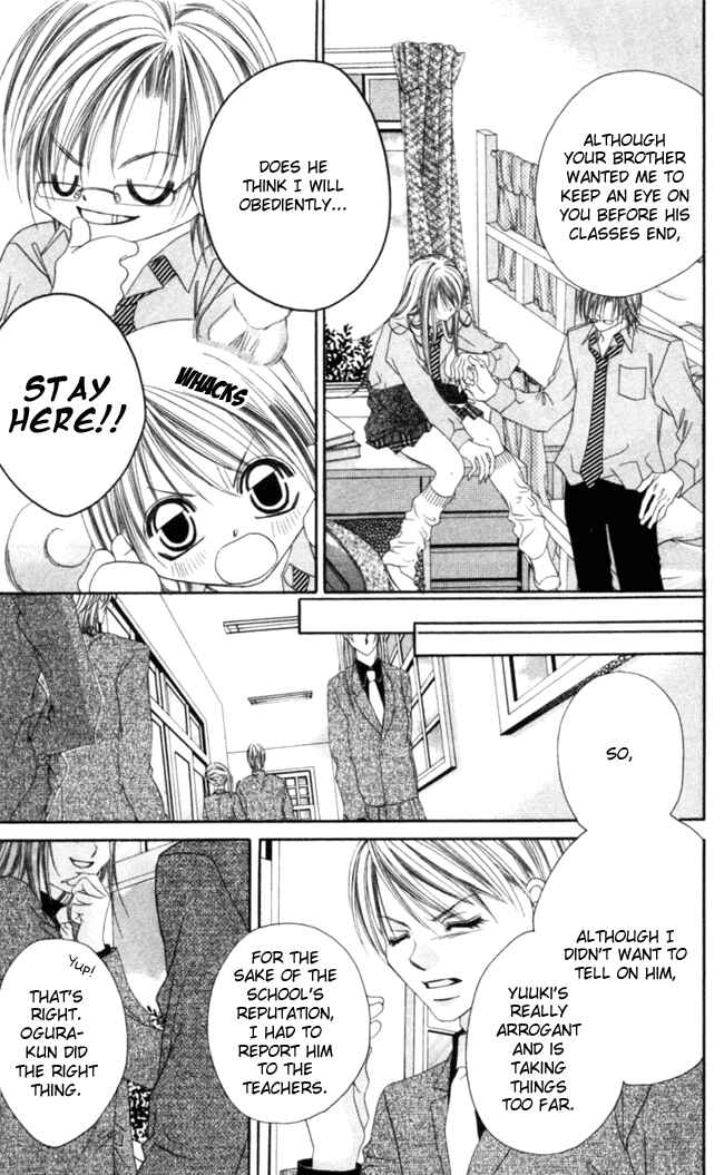 Page 12 Chapter 39 Boku wa Imouto ni Koi wo Suru