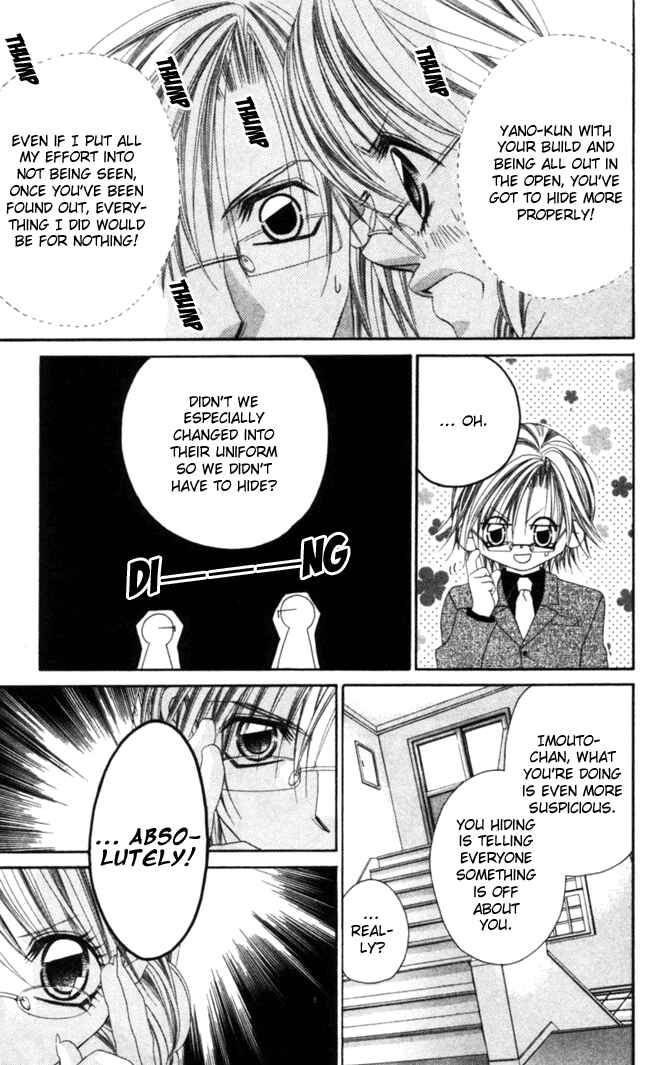 Page 22 Chapter 39 Boku wa Imouto ni Koi wo Suru