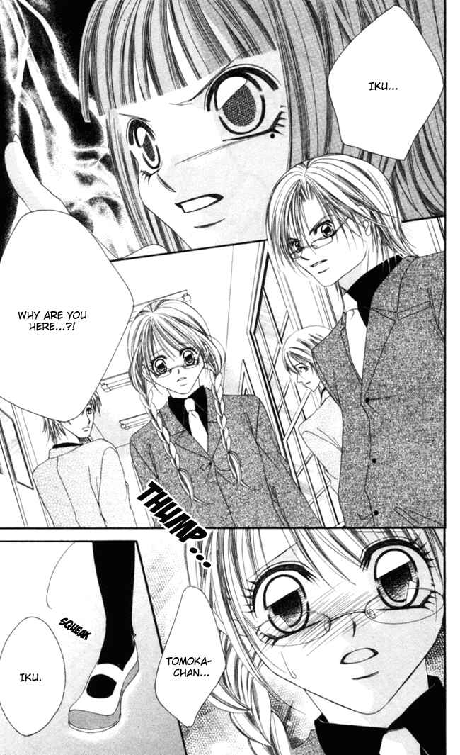Page 24 Chapter 39 Boku wa Imouto ni Koi wo Suru