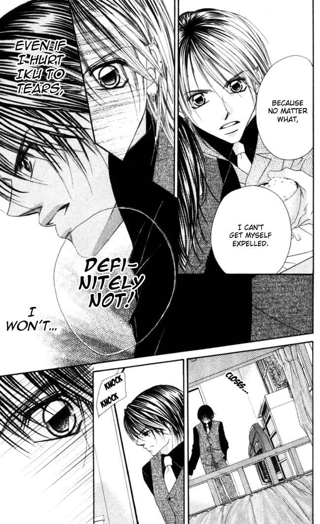 Page 4 Chapter 39 Boku wa Imouto ni Koi wo Suru