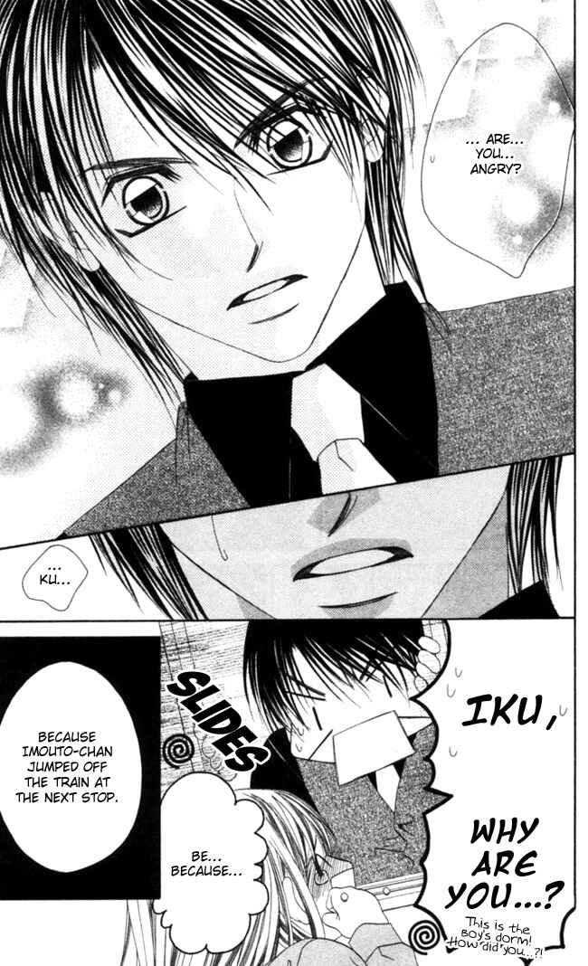 Page 6 Chapter 39 Boku wa Imouto ni Koi wo Suru