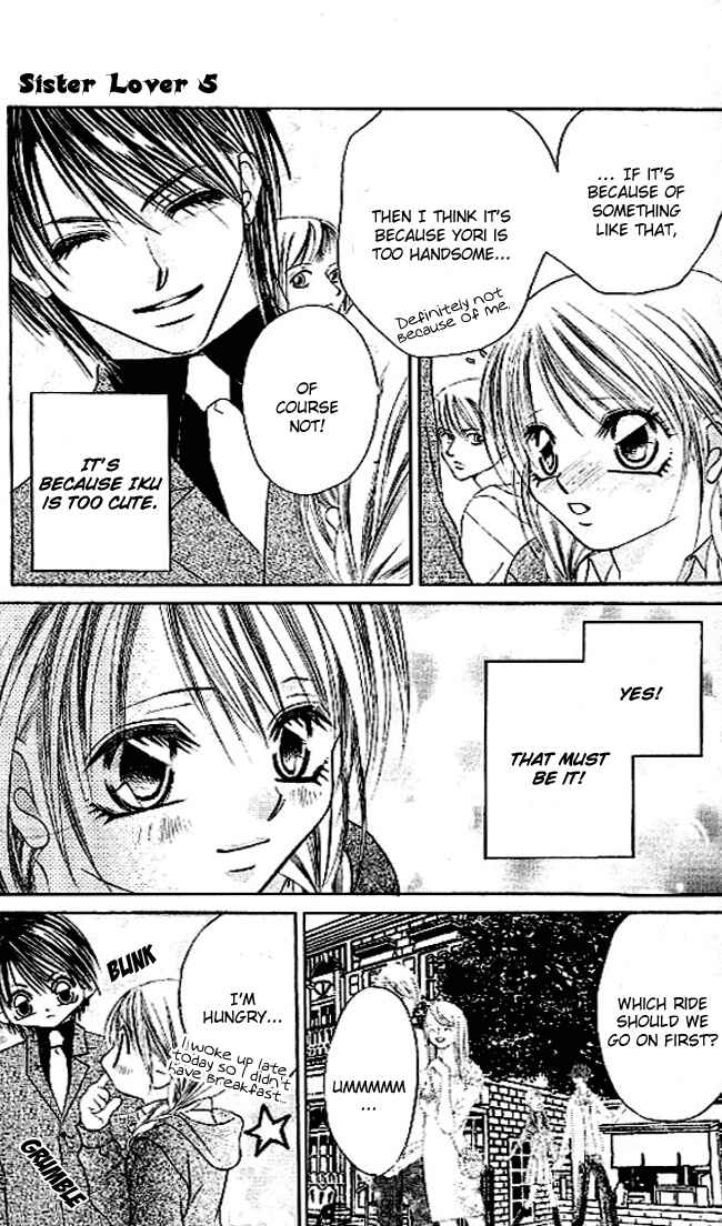 Page 10 Chapter 25 Boku wa Imouto ni Koi wo Suru