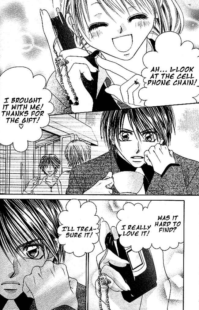 Page 15 Chapter 25 Boku wa Imouto ni Koi wo Suru