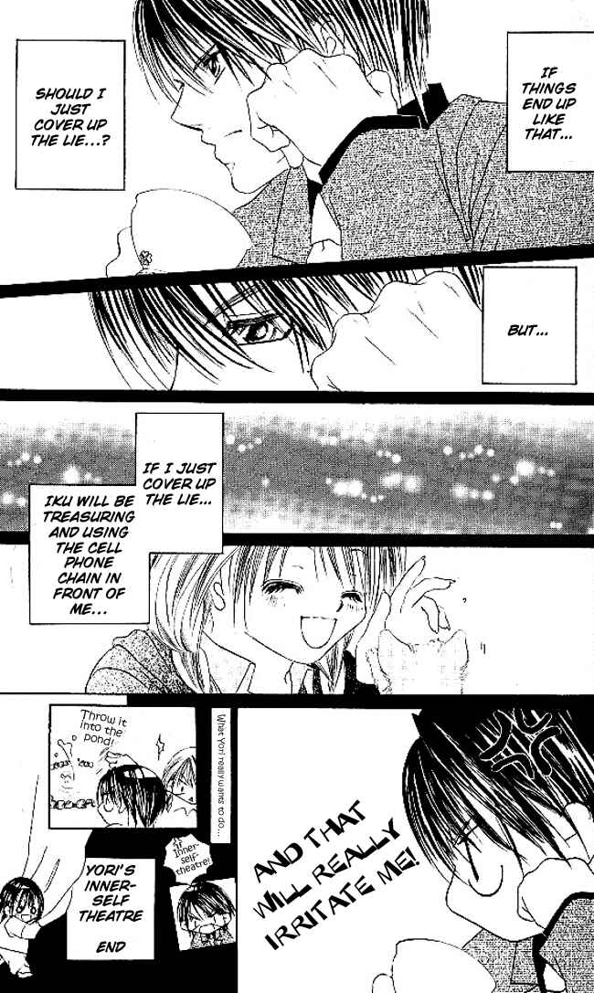 Page 18 Chapter 25 Boku wa Imouto ni Koi wo Suru