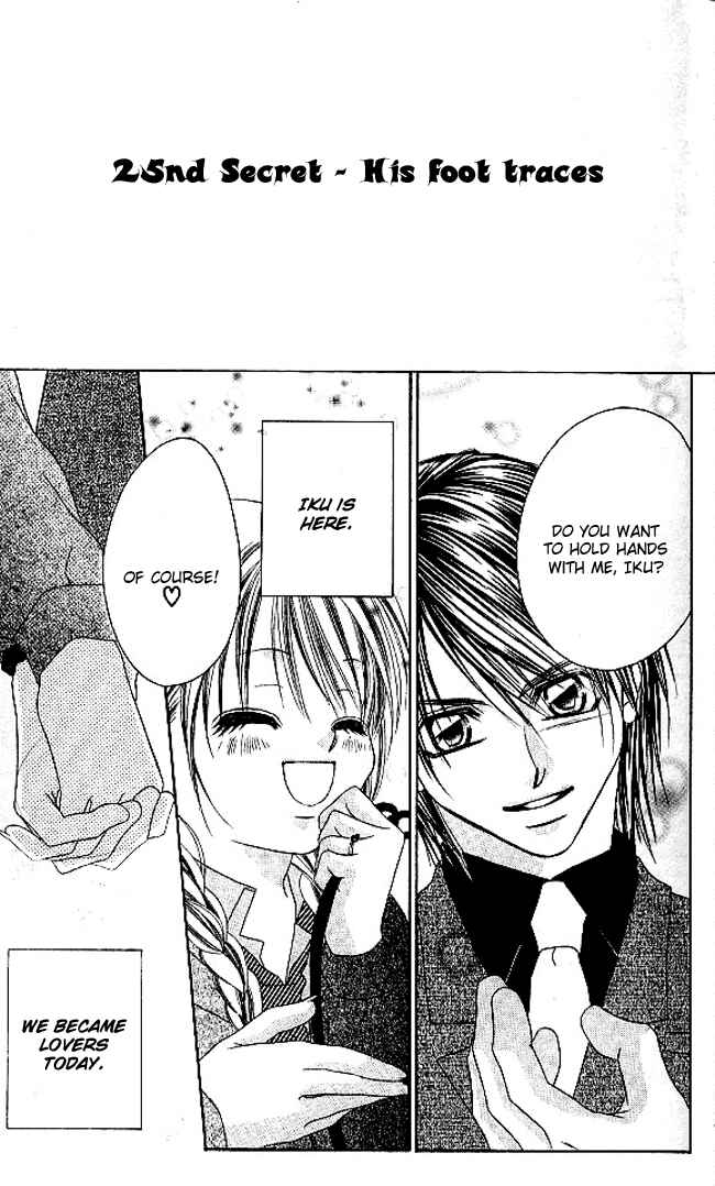Page 8 Chapter 25 Boku wa Imouto ni Koi wo Suru