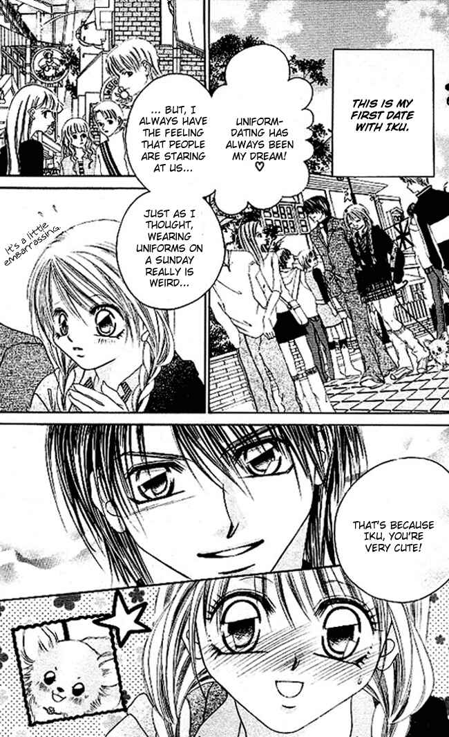 Page 9 Chapter 25 Boku wa Imouto ni Koi wo Suru
