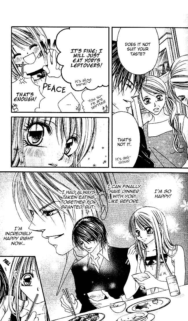 Page 16 Chapter 31 Boku wa Imouto ni Koi wo Suru