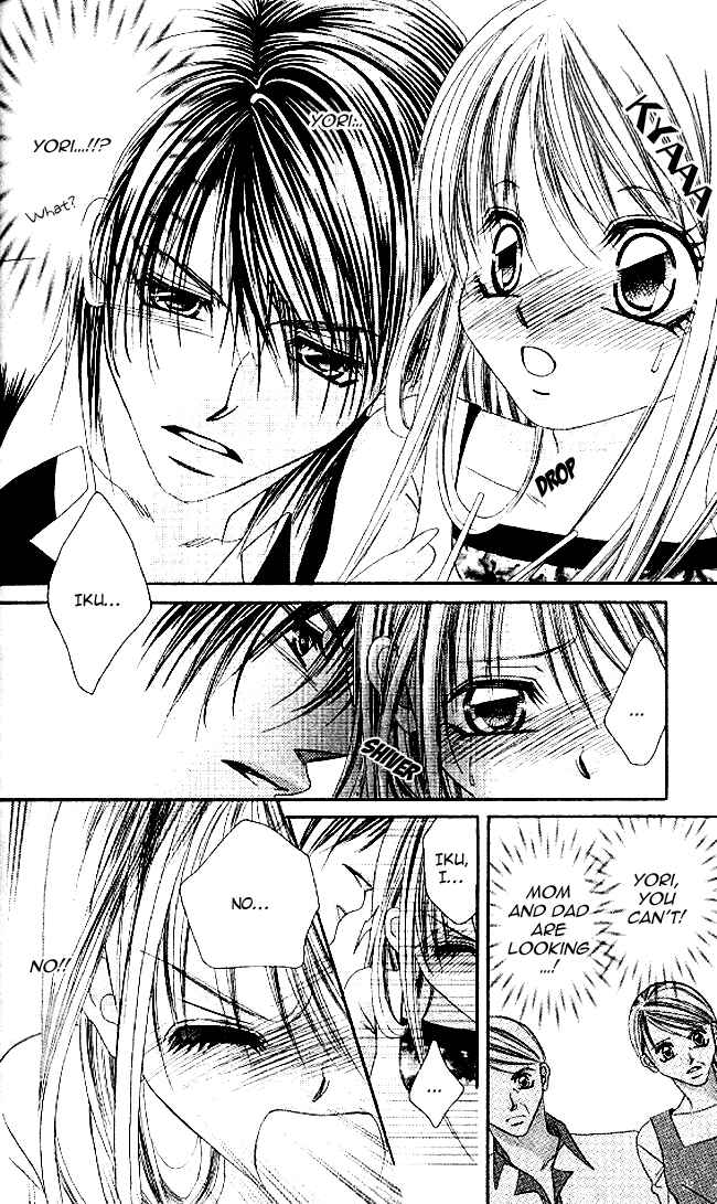 Page 17 Chapter 31 Boku wa Imouto ni Koi wo Suru