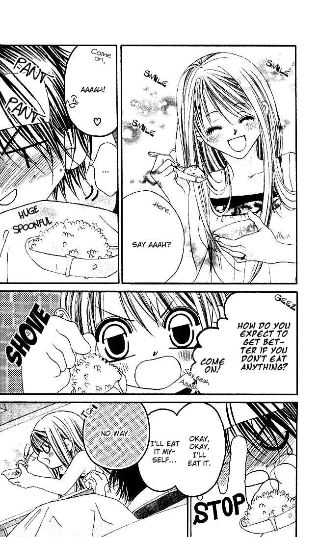 Page 23 Chapter 31 Boku wa Imouto ni Koi wo Suru