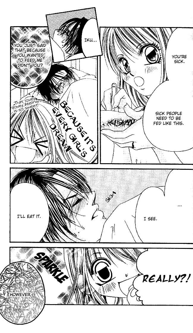 Page 24 Chapter 31 Boku wa Imouto ni Koi wo Suru