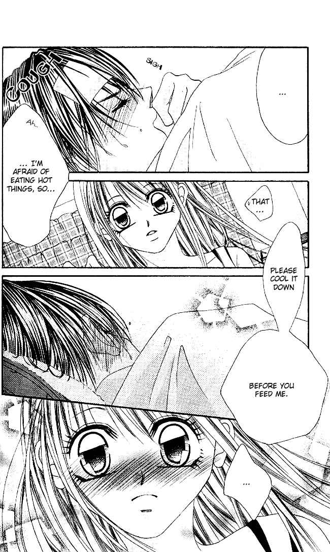 Page 25 Chapter 31 Boku wa Imouto ni Koi wo Suru