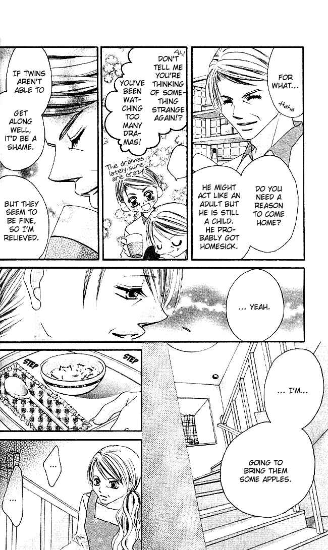 Page 27 Chapter 31 Boku wa Imouto ni Koi wo Suru