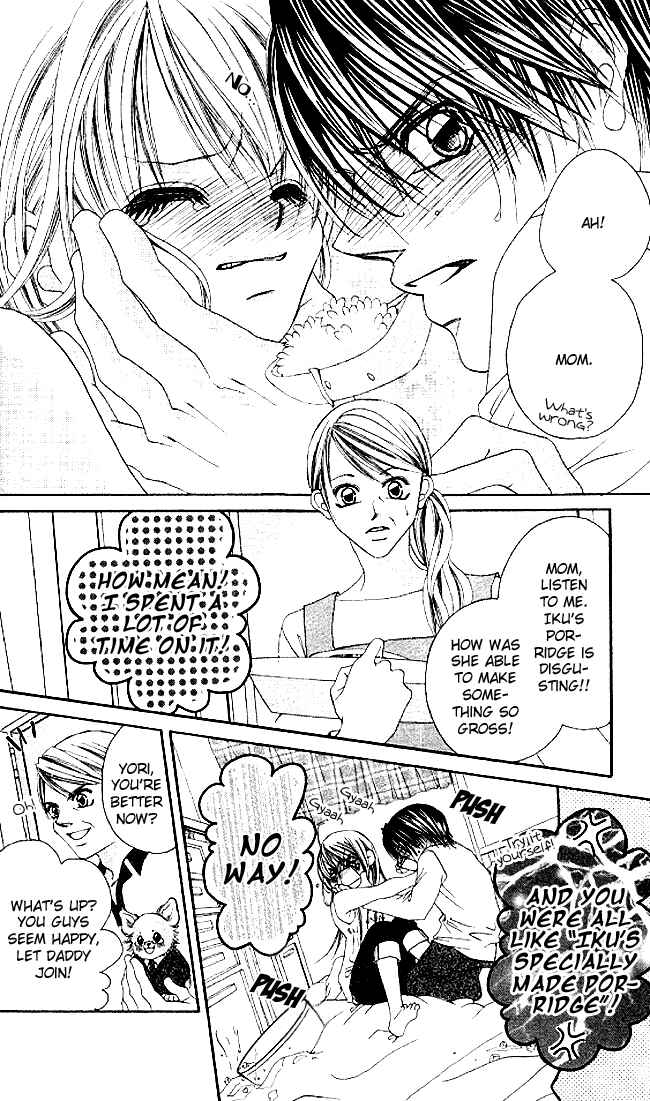Page 29 Chapter 31 Boku wa Imouto ni Koi wo Suru