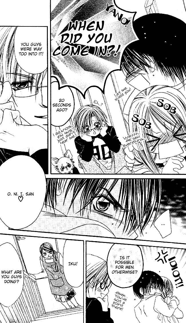 Page 8 Chapter 31 Boku wa Imouto ni Koi wo Suru