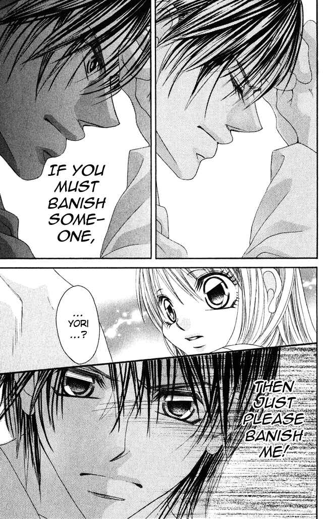 Page 28 Chapter 55 Boku wa Imouto ni Koi wo Suru