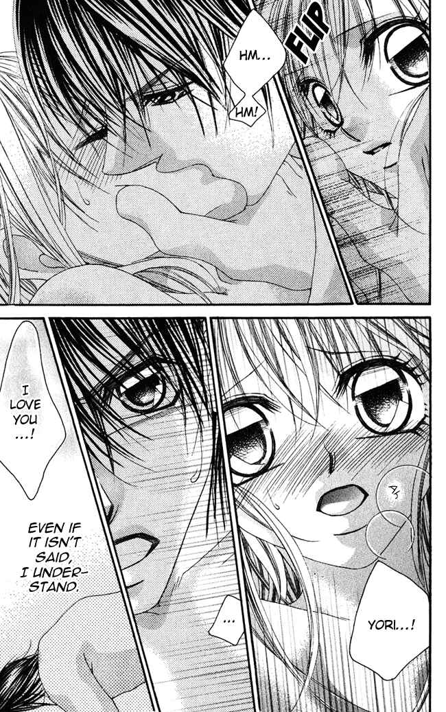 Page 4 Chapter 55 Boku wa Imouto ni Koi wo Suru