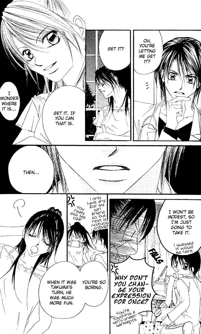 Page 17 Chapter 34 Boku wa Imouto ni Koi wo Suru