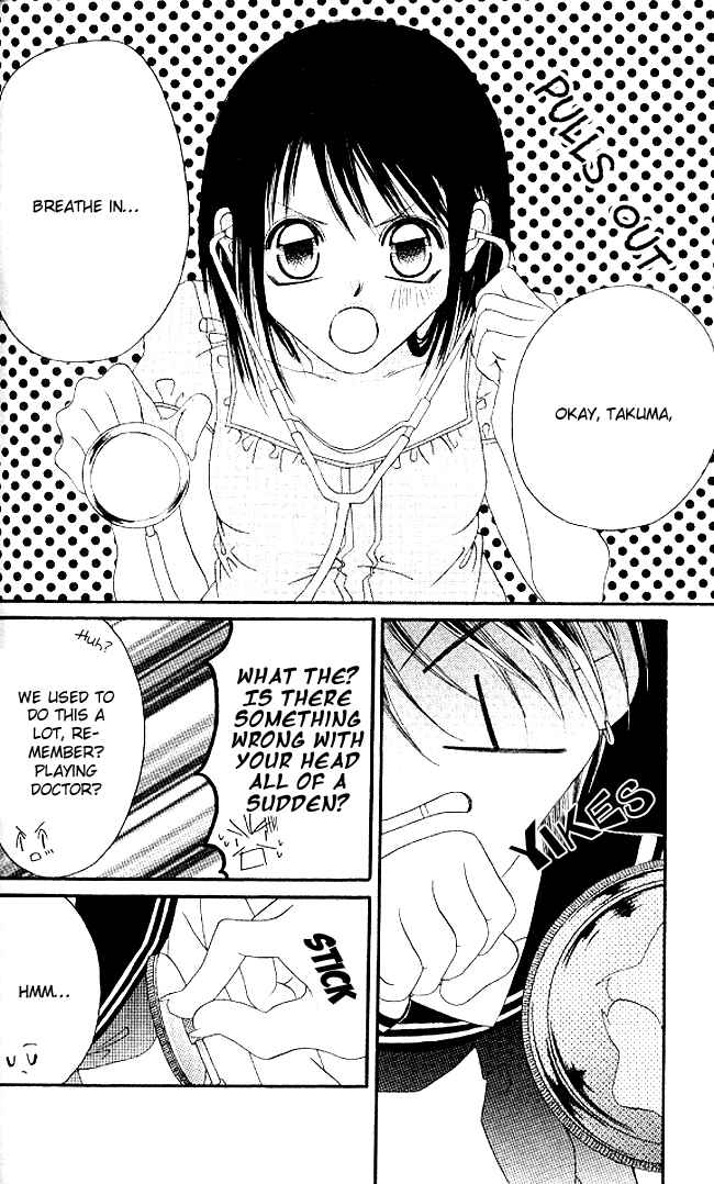 Page 24 Chapter 34 Boku wa Imouto ni Koi wo Suru