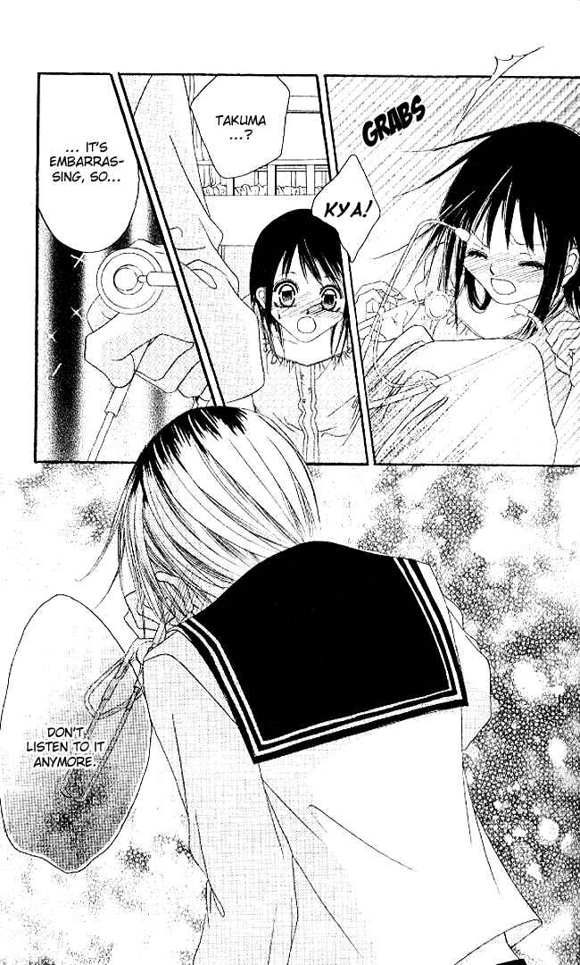 Page 27 Chapter 34 Boku wa Imouto ni Koi wo Suru