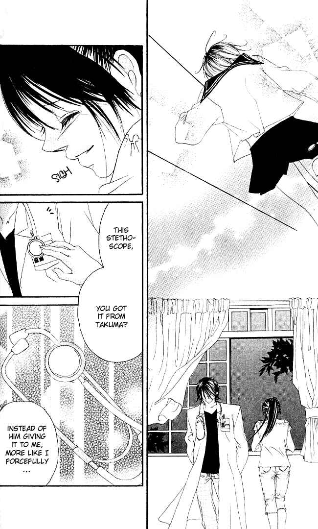 Page 28 Chapter 34 Boku wa Imouto ni Koi wo Suru