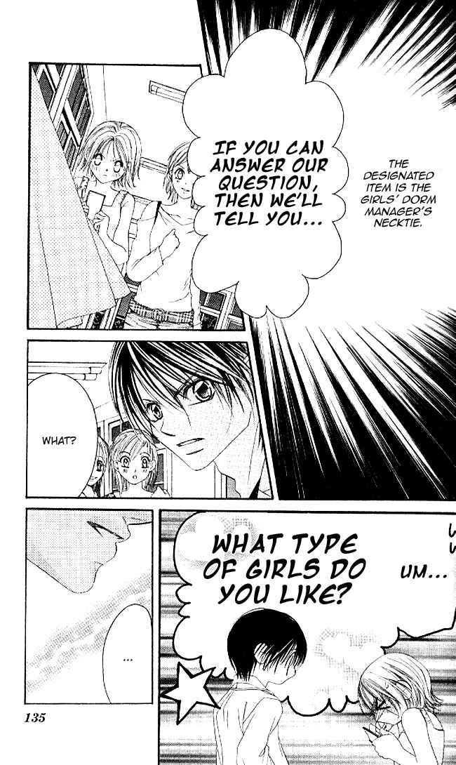 Page 9 Chapter 34 Boku wa Imouto ni Koi wo Suru