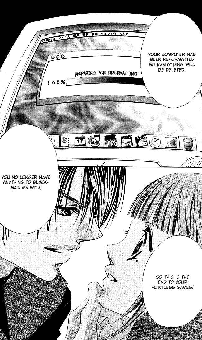Page 14 Chapter 30 Boku wa Imouto ni Koi wo Suru