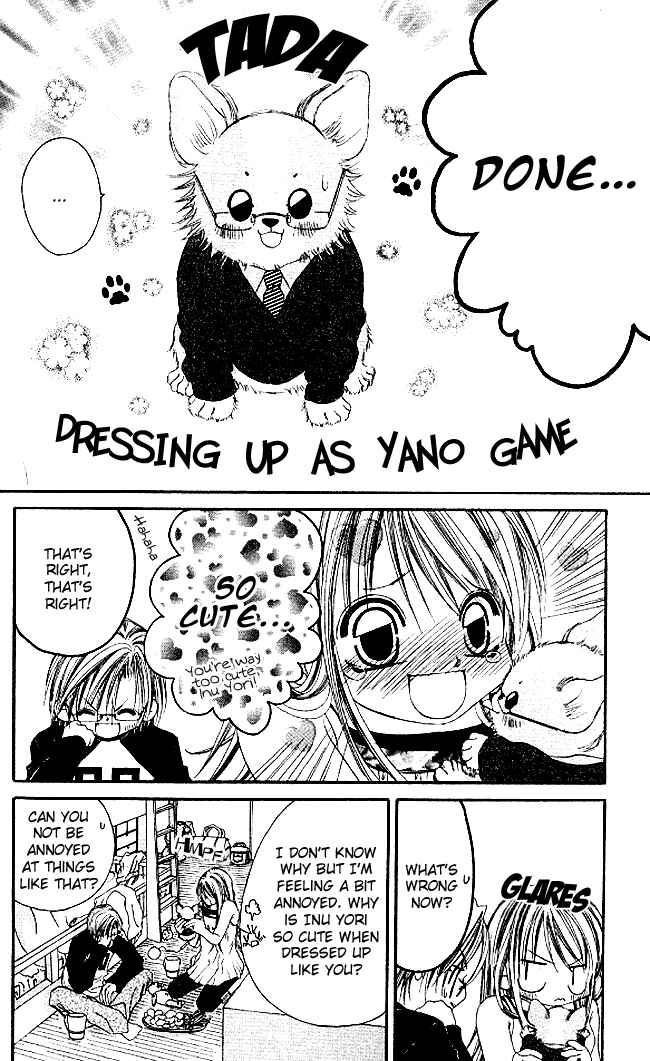 Page 16 Chapter 30 Boku wa Imouto ni Koi wo Suru