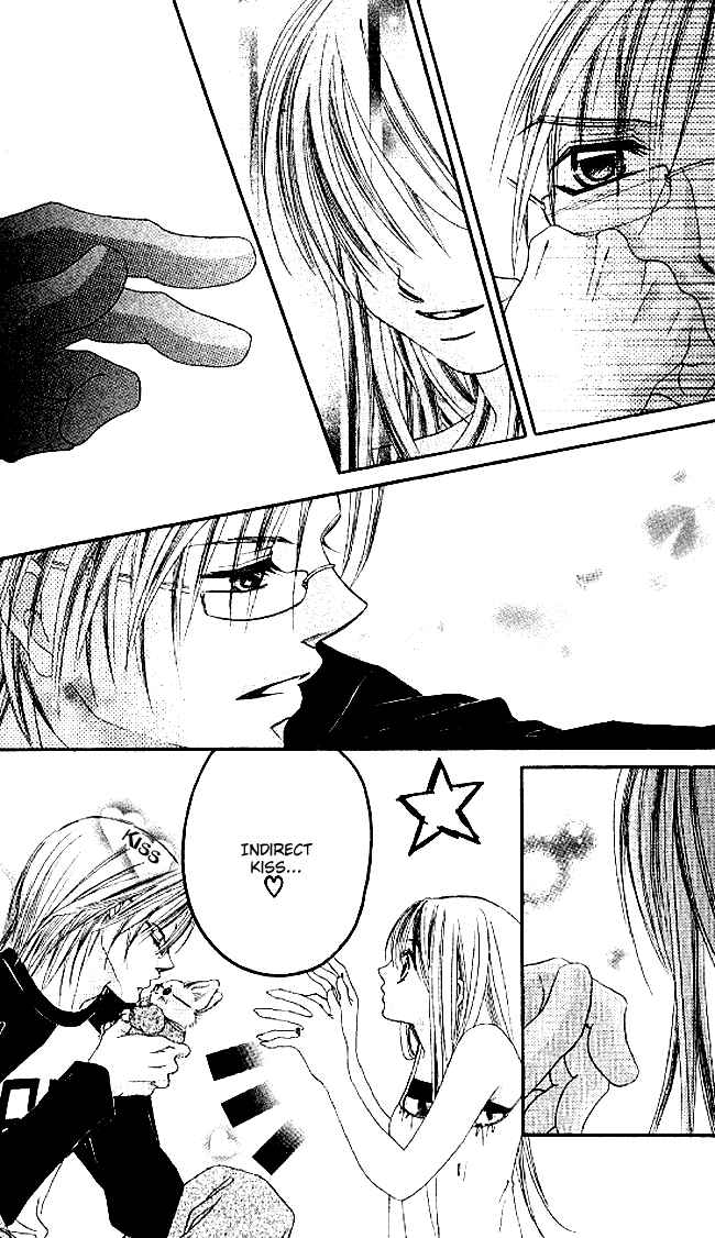 Page 19 Chapter 30 Boku wa Imouto ni Koi wo Suru