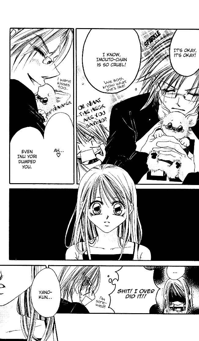 Page 21 Chapter 30 Boku wa Imouto ni Koi wo Suru