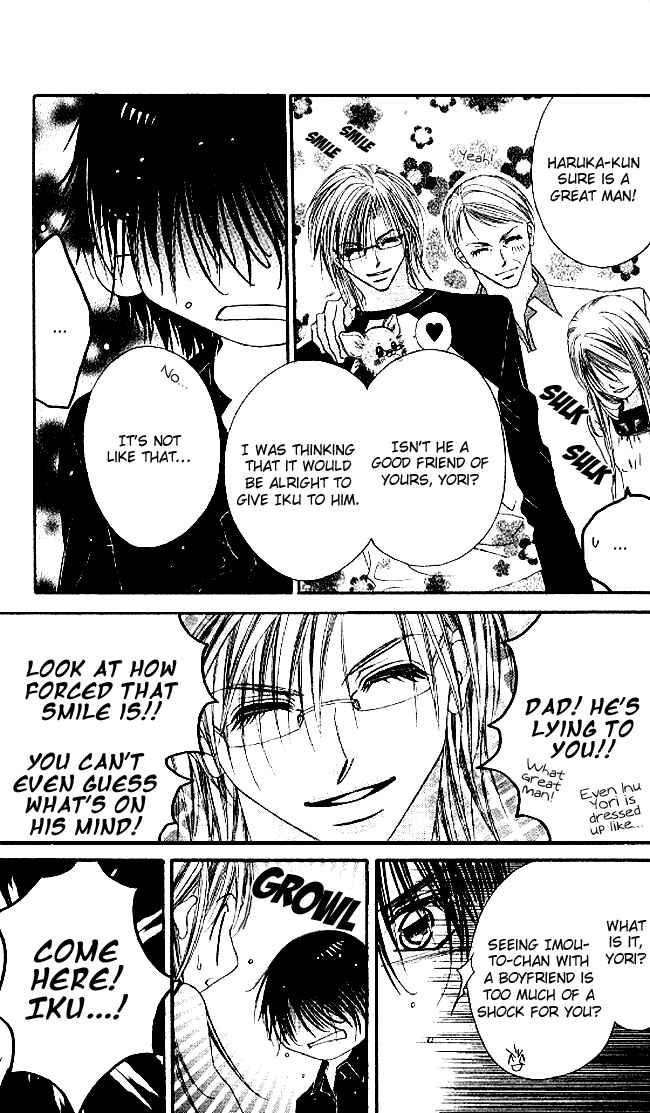 Page 29 Chapter 30 Boku wa Imouto ni Koi wo Suru