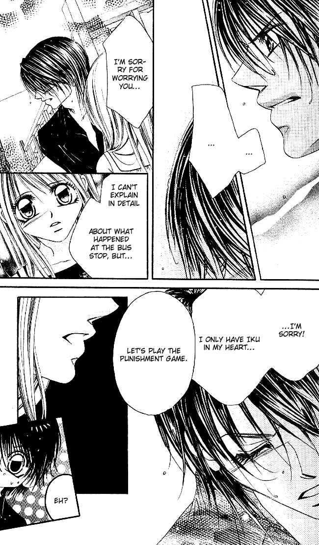 Page 31 Chapter 30 Boku wa Imouto ni Koi wo Suru