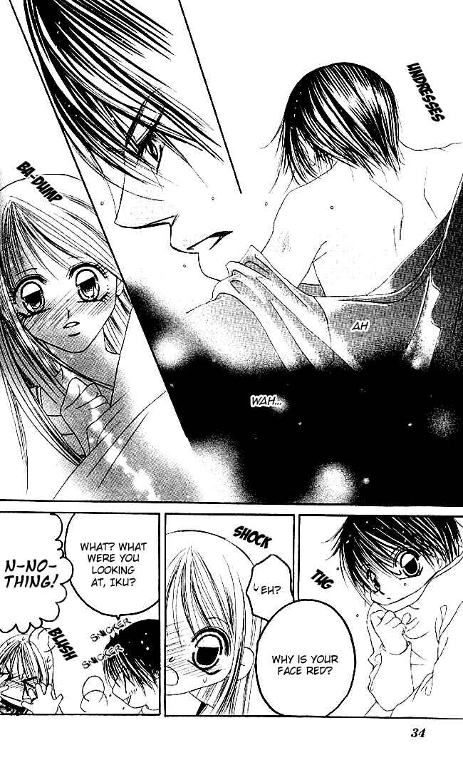 Page 34 Chapter 30 Boku wa Imouto ni Koi wo Suru