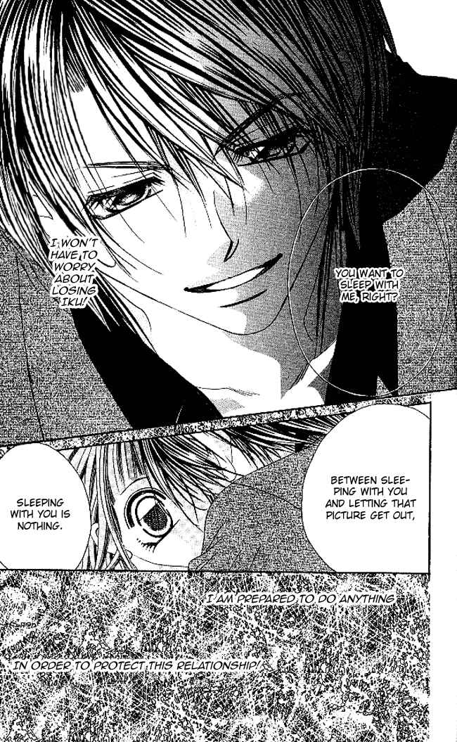 Page 9 Chapter 30 Boku wa Imouto ni Koi wo Suru