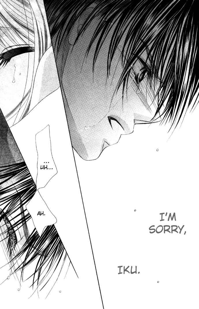Page 21 Chapter 14 Boku wa Imouto ni Koi wo Suru