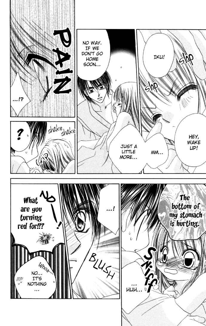 Page 26 Chapter 14 Boku wa Imouto ni Koi wo Suru