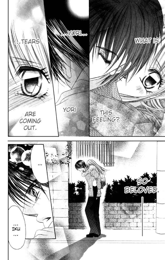 Page 30 Chapter 14 Boku wa Imouto ni Koi wo Suru