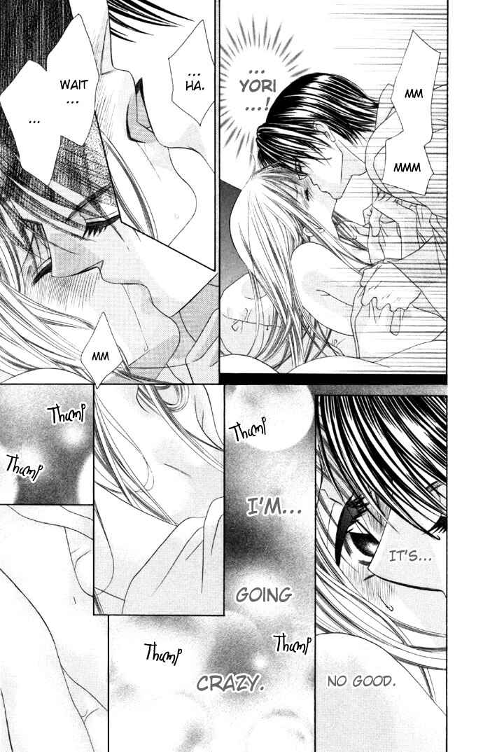 Page 5 Chapter 14 Boku wa Imouto ni Koi wo Suru