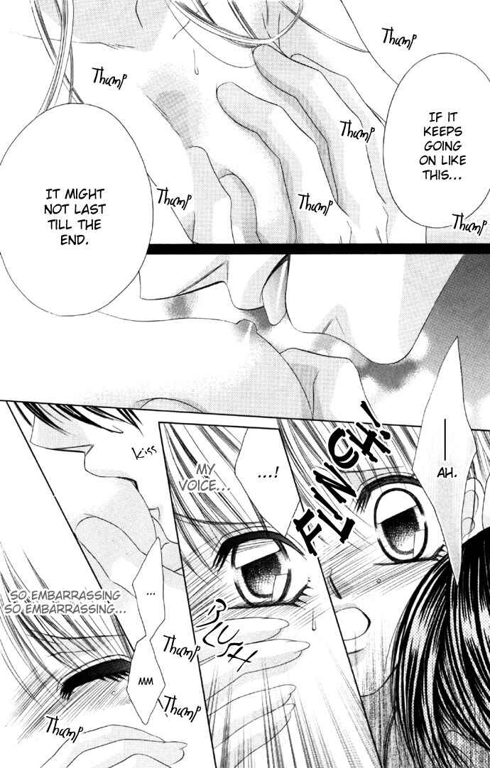 Page 8 Chapter 14 Boku wa Imouto ni Koi wo Suru