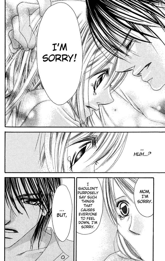 Page 12 Chapter 57 Boku wa Imouto ni Koi wo Suru